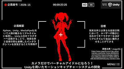 project15