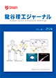 No.86 VOL.36-1
