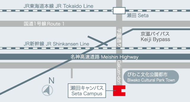 理工 先端 学部 大学 龍谷