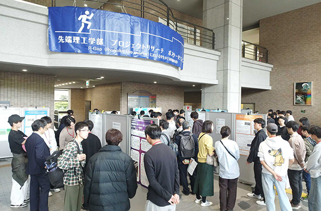 ポスターセッション