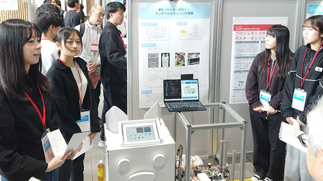ポスターセッション
