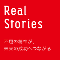 Real Stories